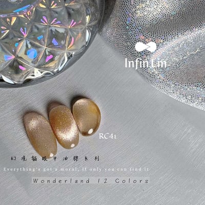 infin.Lin｜彩色甲油膠-幻境貓眼系列（RC34-RC45）6
