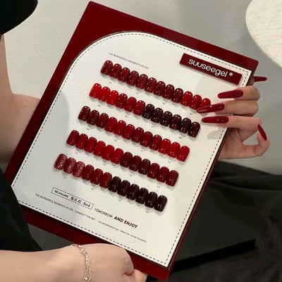 Suuseegel束色｜復古紅20色3