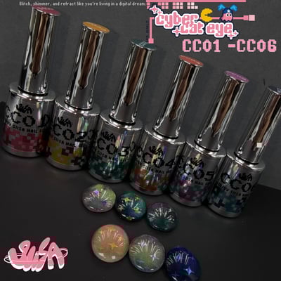 SiiSA｜賽博貓眼6色組9