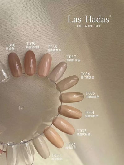 Las hadas余旺財｜偽素顏系列（T031-T040）5g3