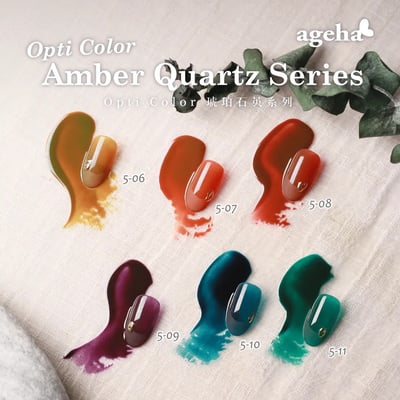 Ageha｜Opti Color 彩色凝膠（5-06~5-11）2