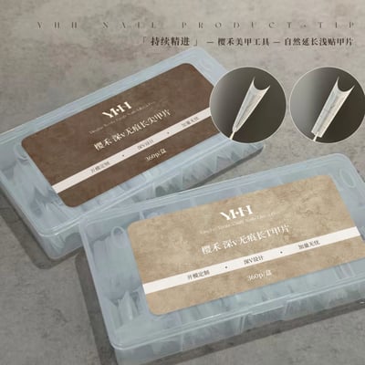 櫻禾｜深V長尖淺貼甲片360p（長尖/長T）1