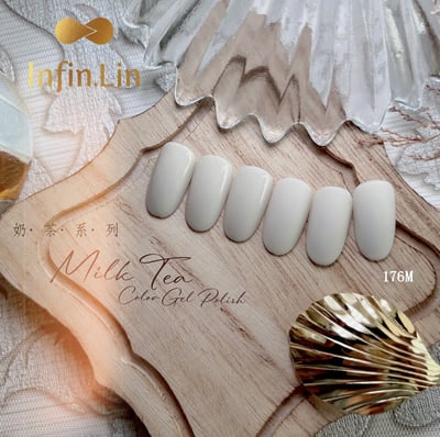 infin.Lin｜彩色甲油膠-奶茶系列（176-183）11