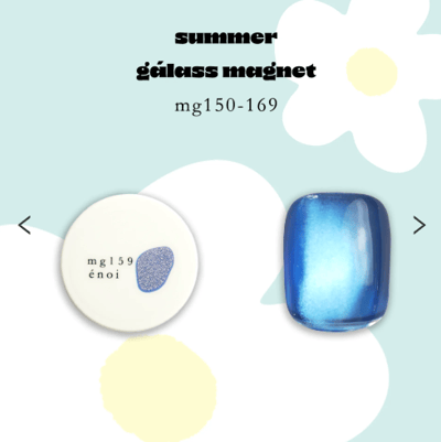 enoi｜貓眼凝膠galass magnet（MG150-MG169）3g11