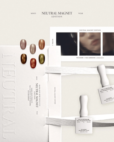 THE FAVORI｜THE FAVORI x NAIL GAMSEONG Neutral貓眼甲油膠 6色2