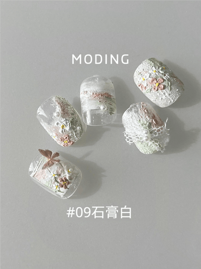 末町｜小奶霜白蝶夢肌理12色套組11