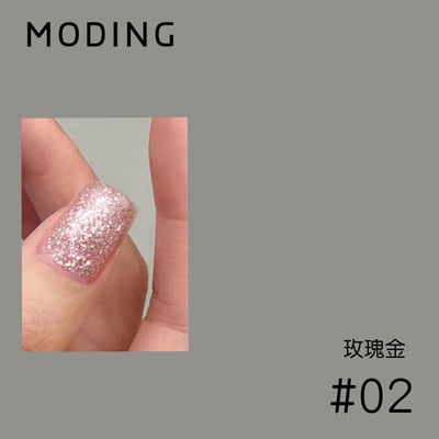 末町｜浮光日記系列6色套組6