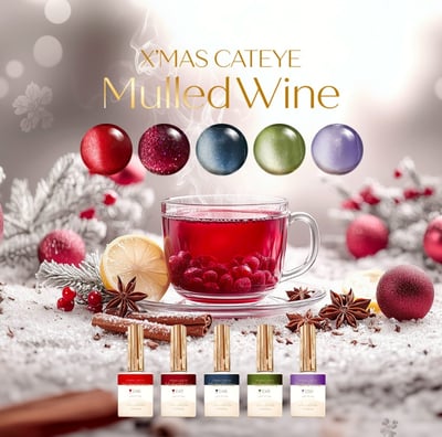 Ruyiya璐意雅｜Middle耶誕熱紅酒貓眼甲油膠（C46-C50）1
