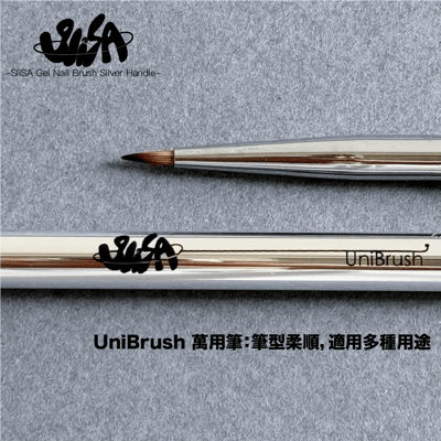 SiiSA｜銀桿凝膠筆5