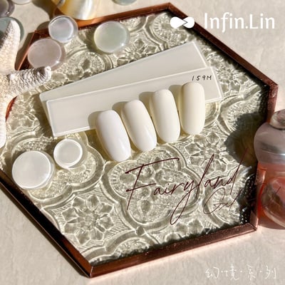 infin.Lin｜彩色甲油膠-幻境系列（158-167）11