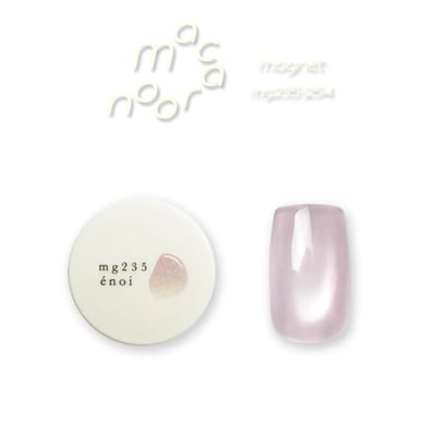 enoi｜貓眼凝膠（MG235-MG254）3