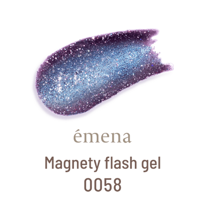 Emena｜星塵貓眼膠（0056-0058）8g2