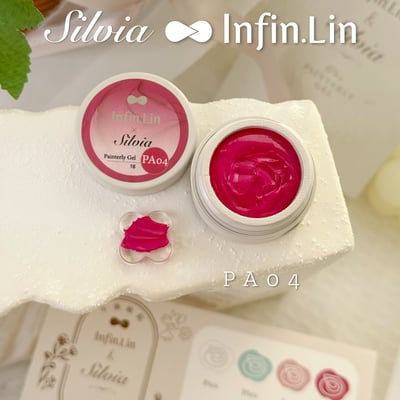 infin.Lin｜彩色甲油膠-午後庭院油畫膠（PA01-PA08）7