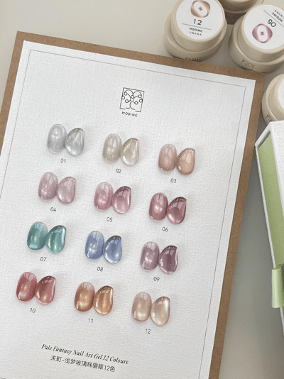 末町｜淺夢玻璃珠貓眼12色套組16