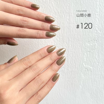 末町｜無系列小布町瓶裝膠（109-130）12