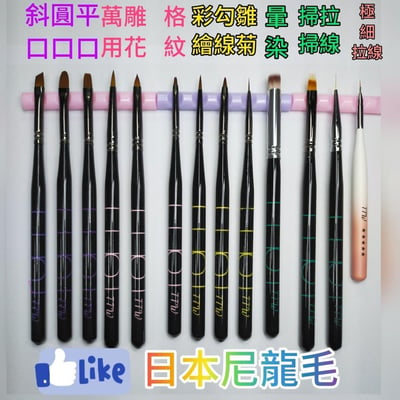 TTW｜TTW系列凝膠筆（附筆蓋）1