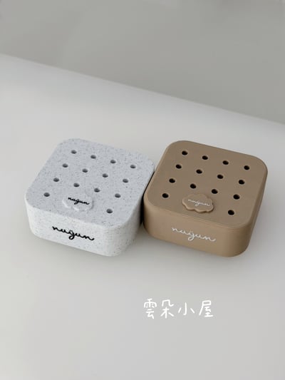 nuyun｜小幫手系列 - 雲朵小屋（磨頭收納）7