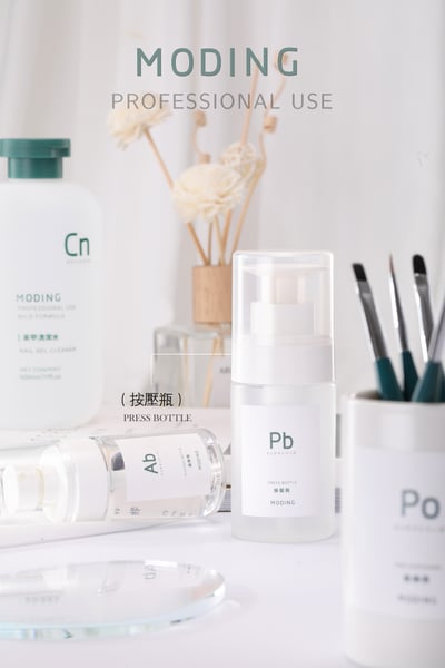 末町｜按壓瓶/酒精噴瓶2