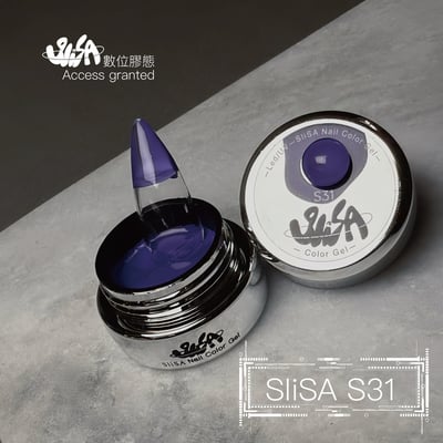 SliSA｜罐裝彩色凝膠-脈衝系列（S31-S40）16