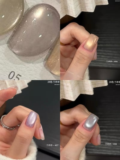 Suuseegel束色｜蘭亭序貓眼28色6