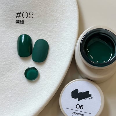 末町｜小奶霜奶油彩繪膠（H01-H24）7