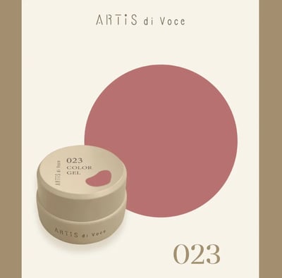 Artis｜彩色凝膠2g（021-030）5
