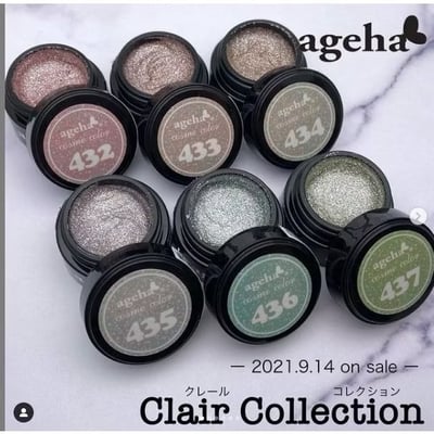 Ageha｜彩色凝膠（432-437）3
