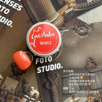 Las hadas余旺財｜微醺雞尾酒系列（W011-W020）5g6