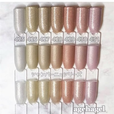 Ageha｜彩色凝膠（425-431）4