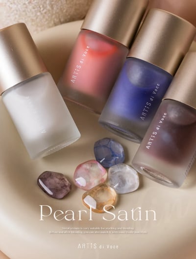 Artis｜暈染液（PS14-PS18）10ml1