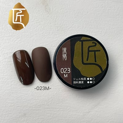 匠｜彩色凝膠-日式系列（021-026）5