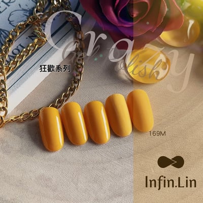 infin.Lin｜彩色甲油膠-狂歡系列（168-175）3