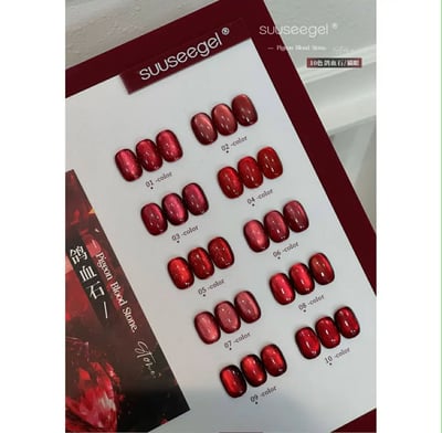 Suuseegel束色｜鴿血石紅寶石貓眼10色1