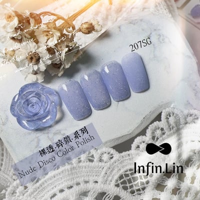 infin.Lin｜彩色甲油膠-裸透碎鑽系列（202-209）7