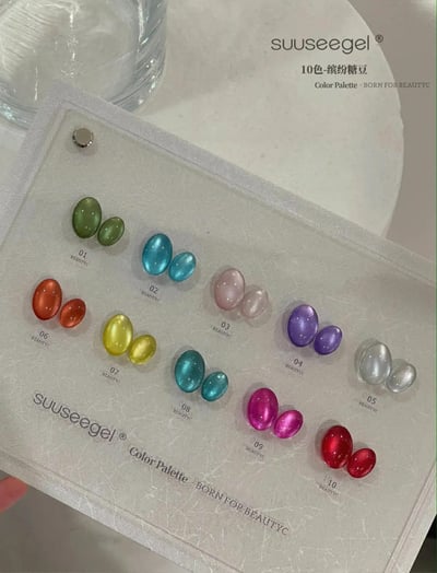 Suuseegel束色｜繽紛糖豆貓眼10色3