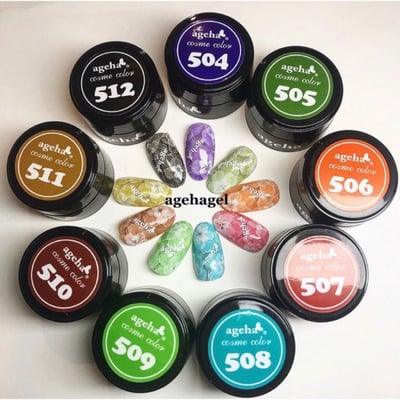 Ageha｜彩色凝膠（500-512）2