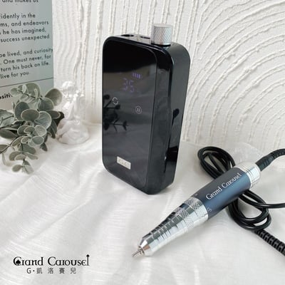 G.凱洛賽兒｜攜帶型磨甲機4