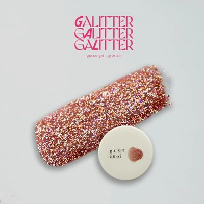 enoi｜亮粉凝膠galitter（gt01-gt10）3g10