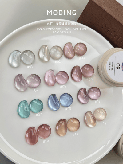 末町｜淺夢玻璃珠貓眼12色套組18