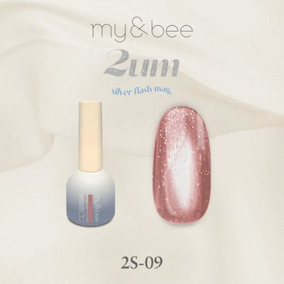 my&bee｜ 2微米碎鑽甲油膠-銀（2S-01~2S-12）12