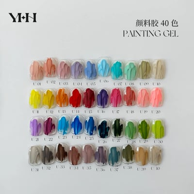 櫻禾｜顏料膠2g-40色套組1