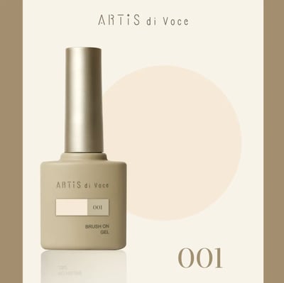 Artis｜彩色甲油膠8g（001-010）10