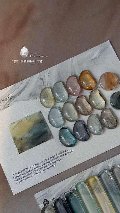 匠｜HO.A聯名暈染液（BL-35~BL-46）1