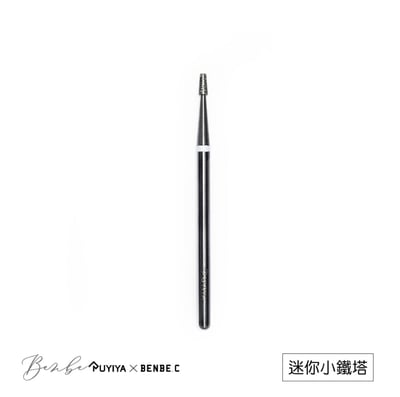 Ruyiya璐意雅｜RuyiyaX小班老師聯名磨頭-保養系列3