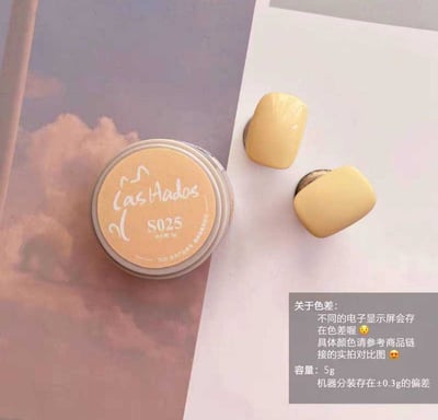 Las hadas余旺財｜棉花糖奶油馬卡龍系列（S021-S030）5g8