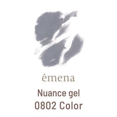 Emena｜暈染膠（0800-0808）8g6