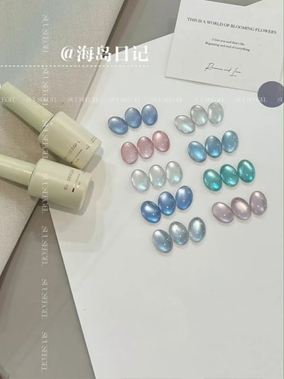 Suuseegel束色｜海島日記玻璃珠貓眼9色1