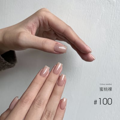 末町｜無系列瓶裝膠（76-100）25