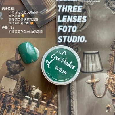 Las hadas余旺財｜微醺雞尾酒系列（W011-W020）5g14