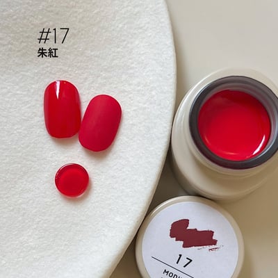 末町｜小奶霜奶油彩繪膠（H01-H24）18